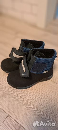 Ботинки демисезонные для мальчика, размер 27