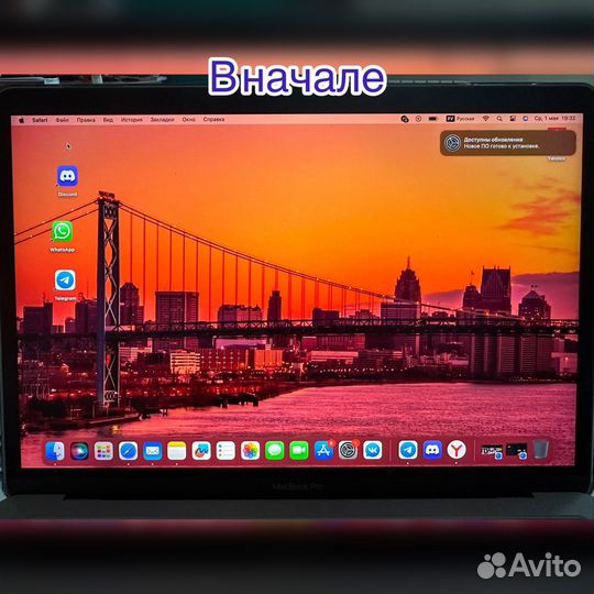 Apple MacBook Pro 13 2017