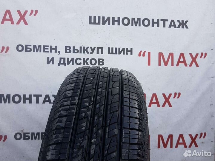 Kumho Solus KL21 235/60 R18
