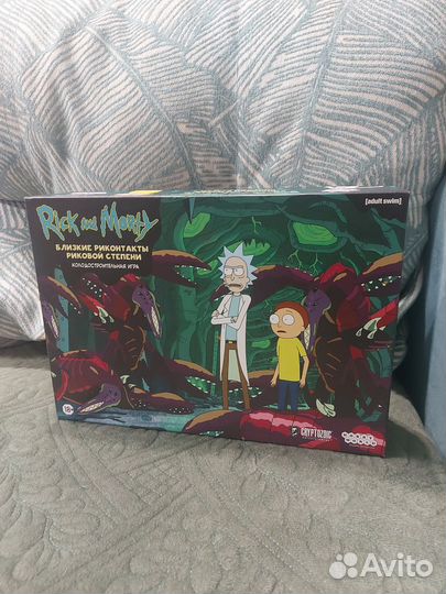 Настольные игры новые