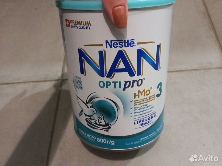 Детская смесь