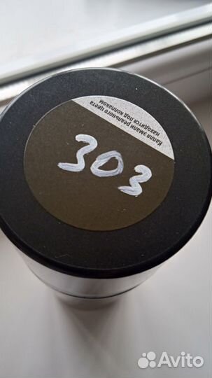 Краска для авто. Номер 303 зелёная