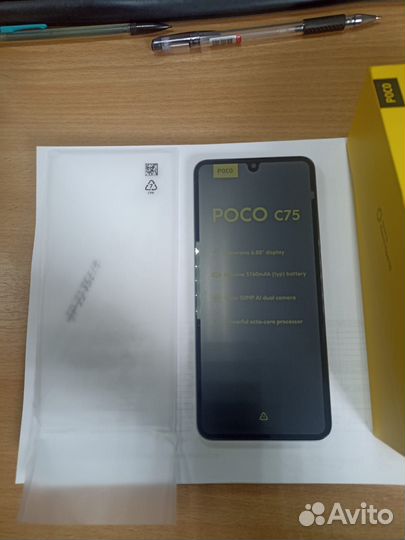 Xiaomi Poco C75, 8/256 ГБ