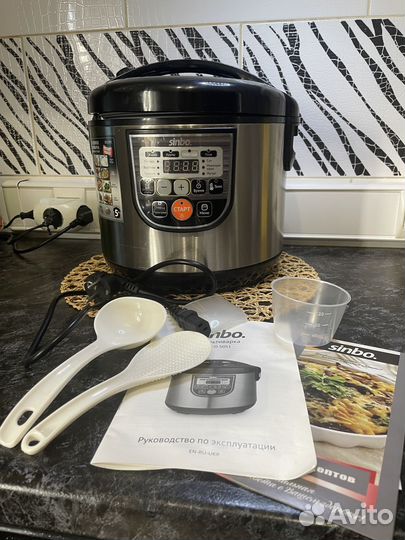 Мультиварка