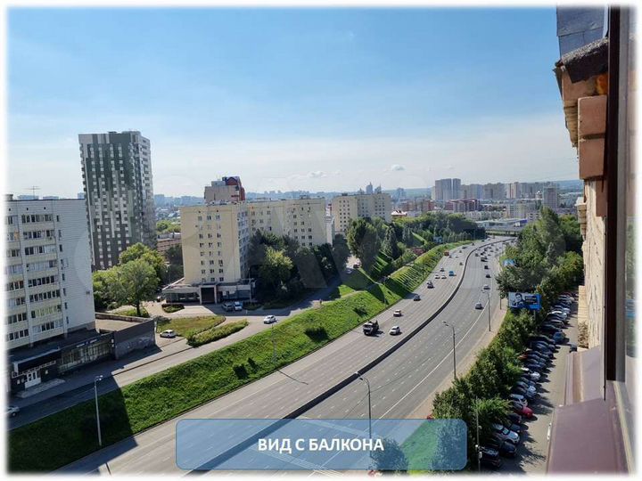 3-к. квартира, 103,5 м², 11/12 эт.