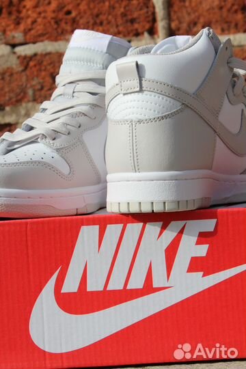 Nike Sb dunk mid