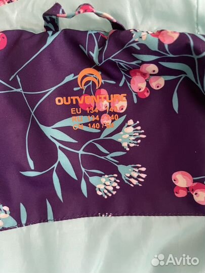 Куртка для девочки