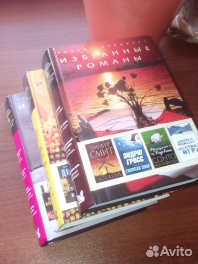 Книги - романы