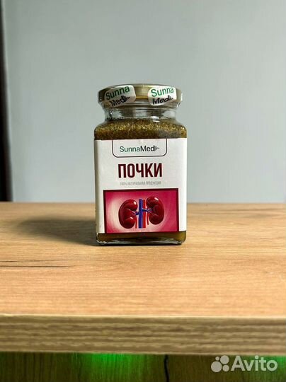 Смесь для почек