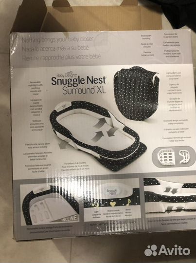 Мобильная кроватка