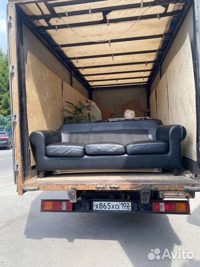 Грузчик с ежедневной оплатой на переезды