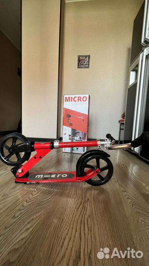 Самокат детский двухколесный бу