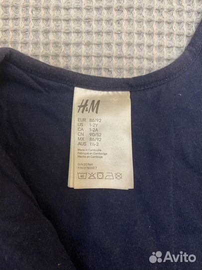 Спальный мешок детский