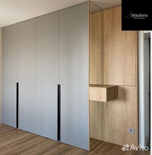 Шкаф распашной с фрезеровкой