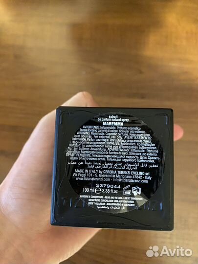 Tiziana terenzi maremma