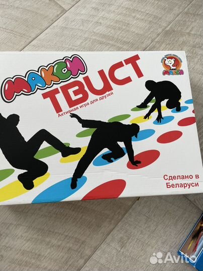 Игра настольная
