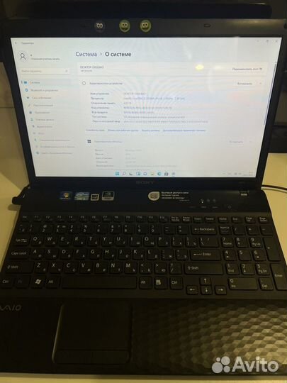 Ноутбук sony vaio i3