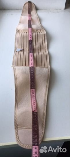 Бандаж для беременных размер 42-44