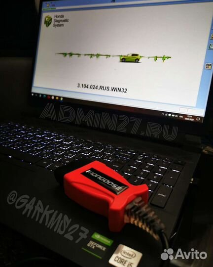 Honda Компьютерная диагностика, калибровка робота