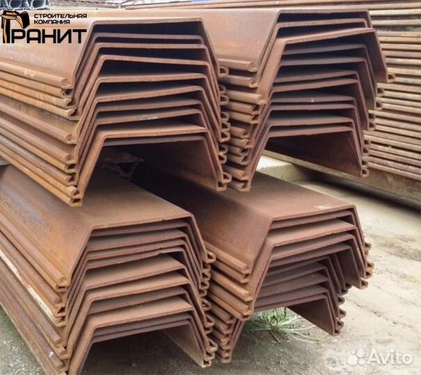 Шпунт Ларсена AZ-13-770