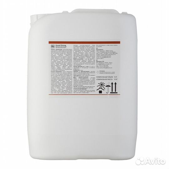 Грунт Finncolor Gravel Strong фасадный 10 л концентрат 1:3