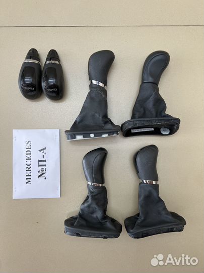 Ручки АКПП Mercedes W210 W203 W211 W220