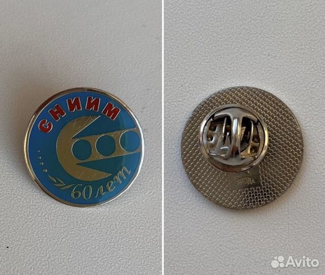 Знаки и значки СССР