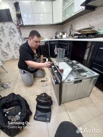 Ремонт Холодильников Стиральных машин Выезд