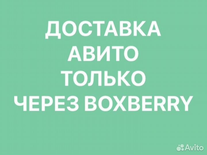 Библиотека советской фантастики