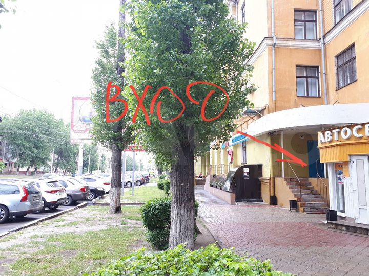 Торговая площадь 85 м² в б/ц Гипрокаучук