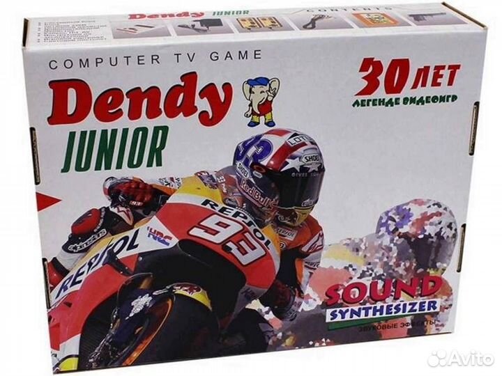 8 bit Приставка Dendy Junior (со световым пистолет