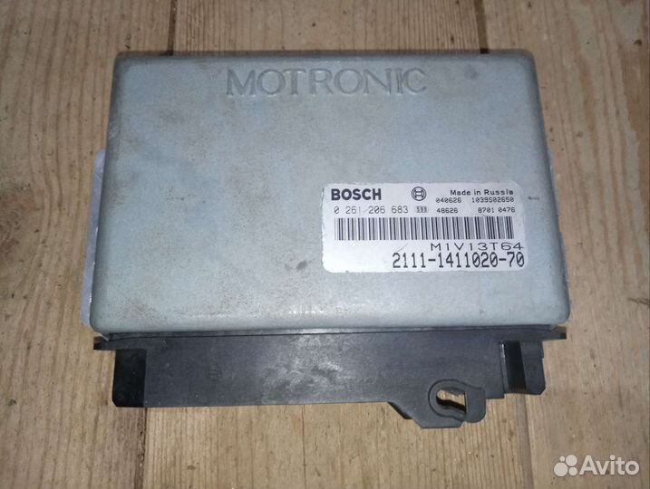 Мотроник Bosch