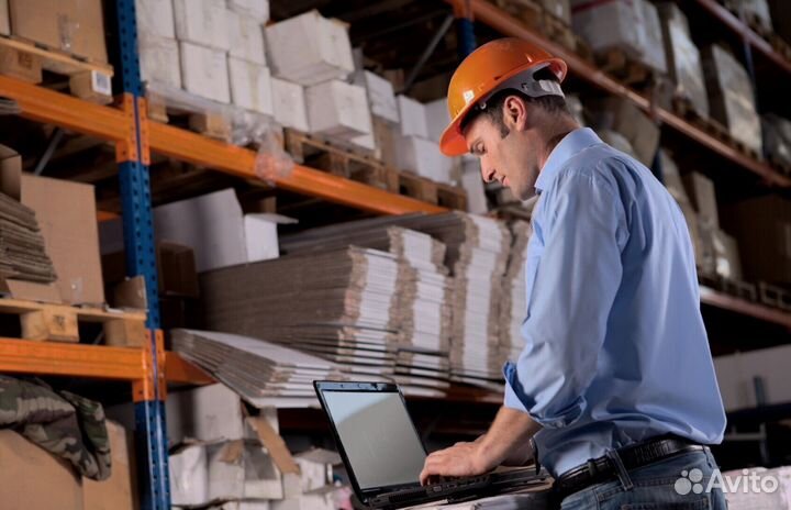 Заведующий на склад