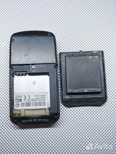 Sagem my411C