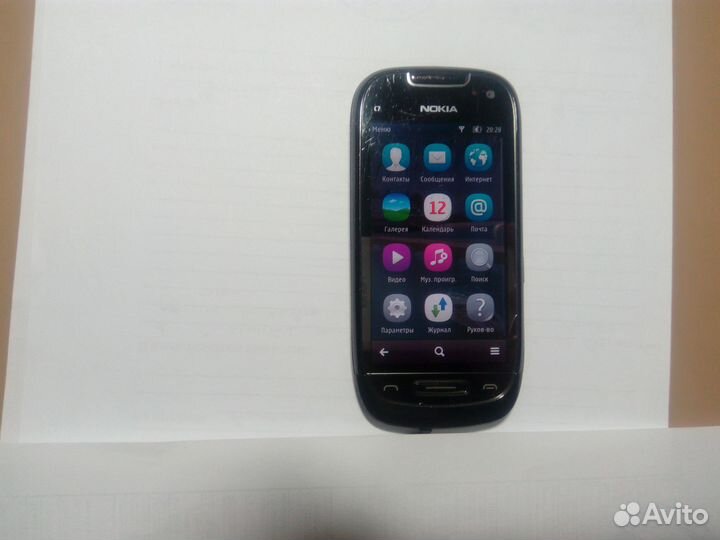 Nokia C7-00