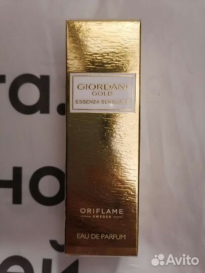 Парфюмерная вода