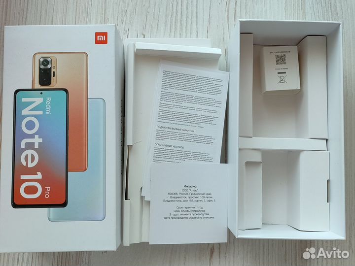 Коробка от телефона redmi 10 12 8 9 5