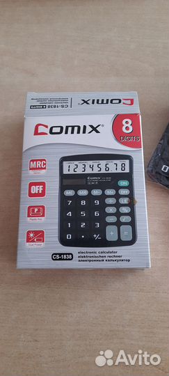 Калькулятор