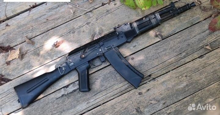 Орбизбольный привод