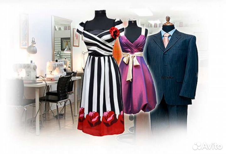 Ремонт одежды. Ремонт шуб. Ателье