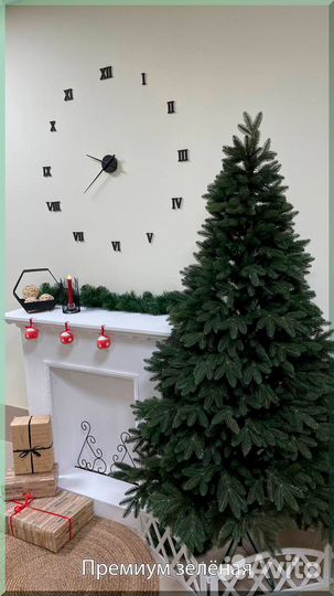 Елка искусственная литая