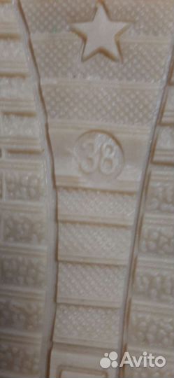 Макасины мужские 38 размер