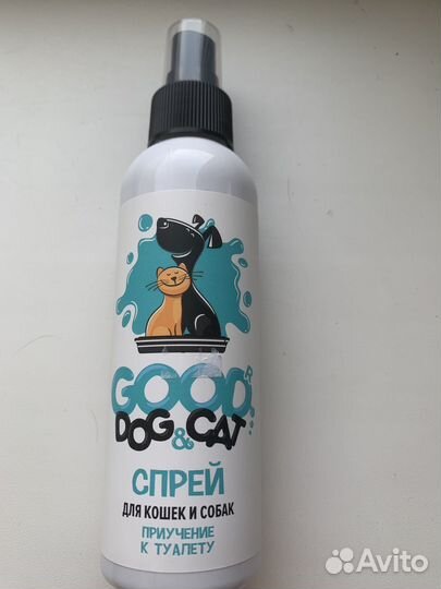 Спрей для приручения кошек к лотку