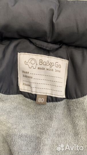 Куртка для мальчика 80