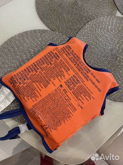 Жилет плавательный 1-2 года