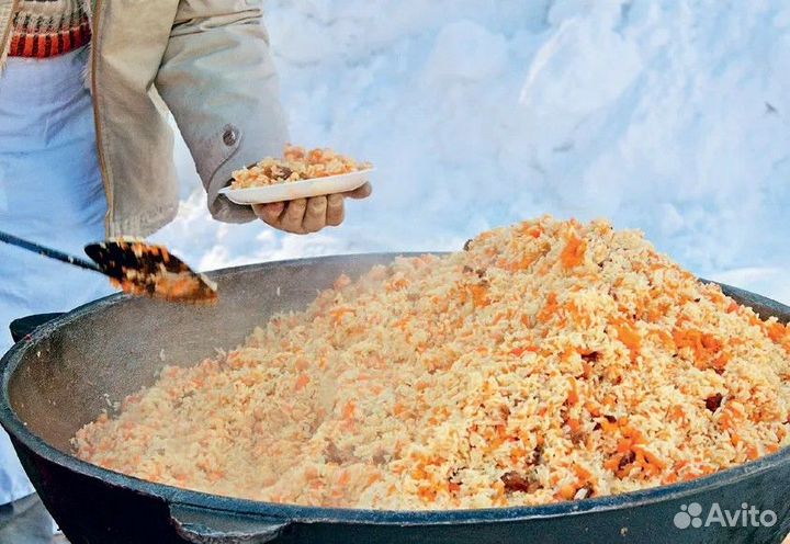 Казан чугунный узбекский с крышкой для плова