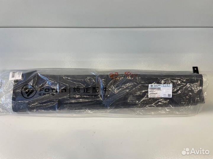 Сетка радиатора кондиционера Фотон (Foton) 4189,42