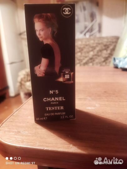 Духи женские chanel 5