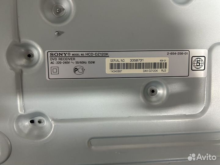 Домашний кинотеатр Sony