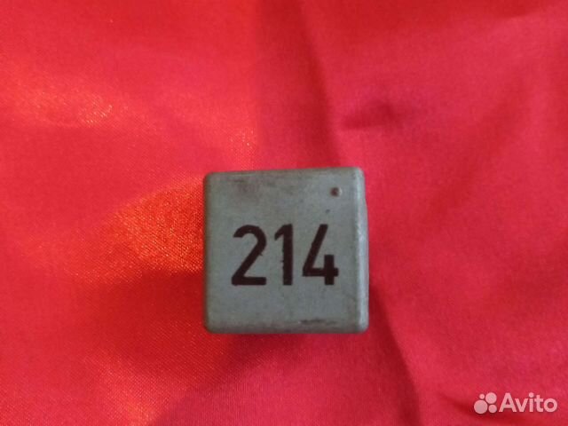 Реле 214 Audi Volkswagen